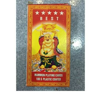 10 bộ bài chắn Tàu đẹp