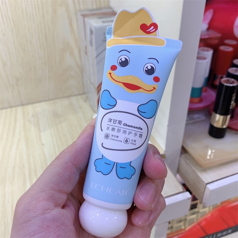 Tuýp kem dưỡng ẩm da tay LCHEAR