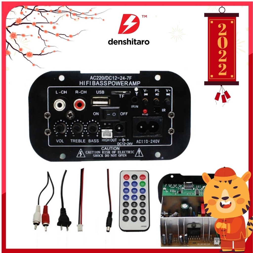 Denshitaro Mạch âm ly hifi bass power D00-119