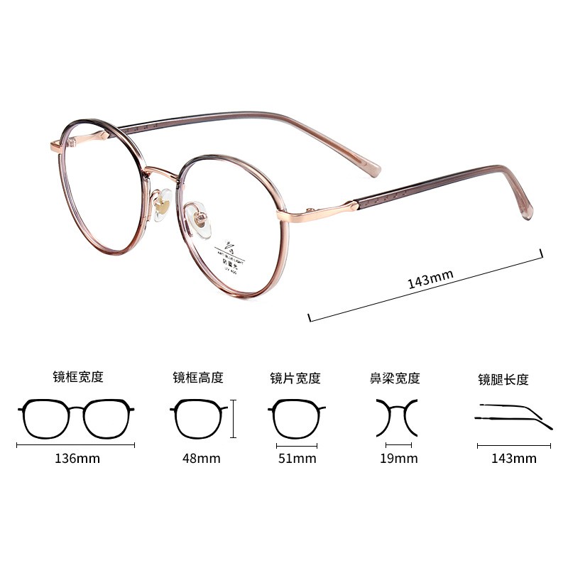 Mắt Kính Chống Ánh Sáng Xanh Phong Cách Retro Thời Trang Cho Nam Và Nữjz2313 | BigBuy360 - bigbuy360.vn