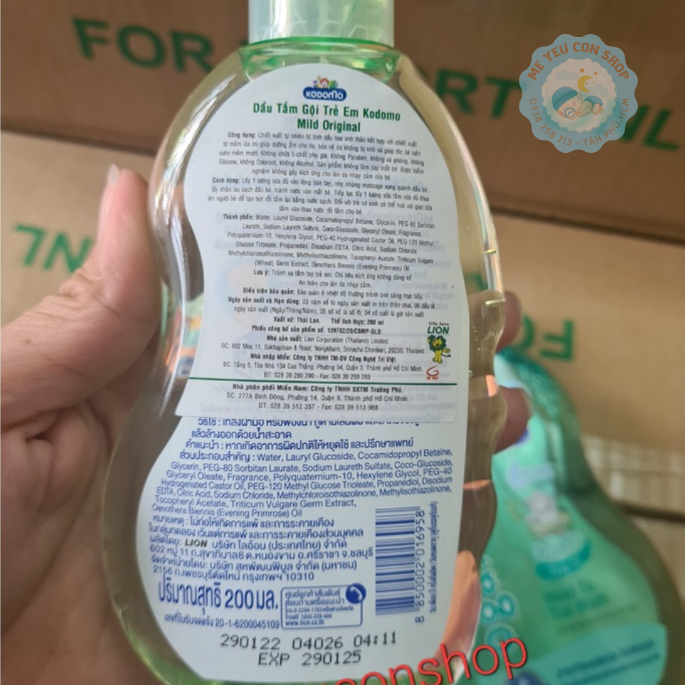 (Date 08/2024) Sữa tắm gội trẻ em KODOMO Head to Toes - Thái Lan (200ml/ 380ml/400ml) (katydang)
