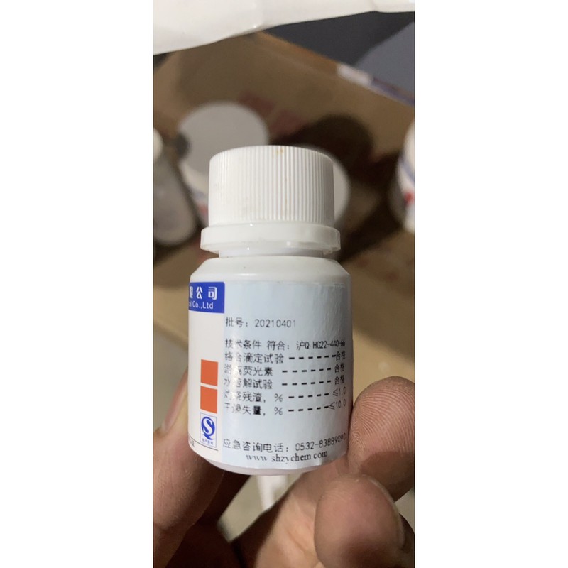 Hóa chất calcein CAS 1461-15-0 lọ 10g C30H26N2O13