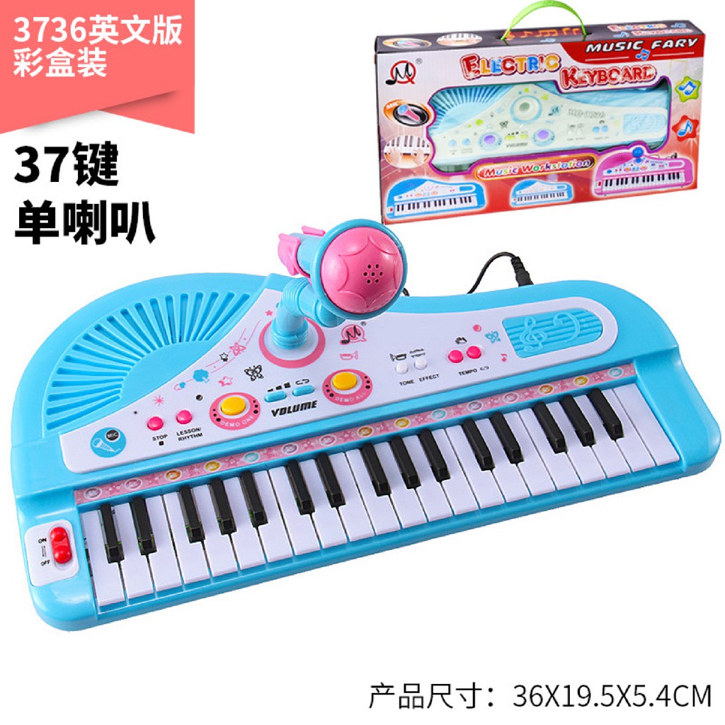 Đàn piano trẻ em 37 phím có micro giúp bé chơi nhạc luyện hát