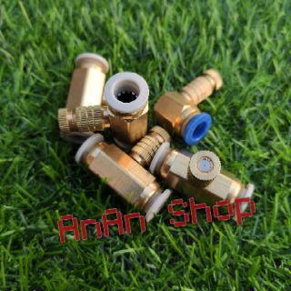 Béc phun sương bằng đồng - 1 chiếc