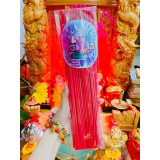 NHANG KÉO KHÁCH MẸ QUẮC