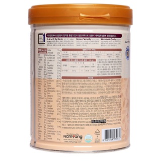 Sữa I am mother số 4 800g