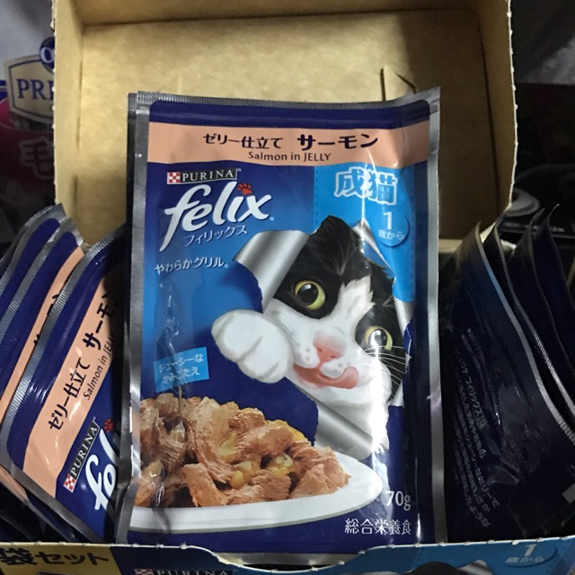 Thức ăn ướt Felix vị cá hồi cho mèo-70g thumbnail