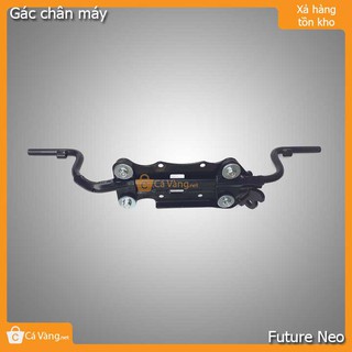 Gác chân máy, gác chân giữa xe máy