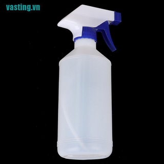 V☆Bình Xịt Nước Tưới Cây 500ml