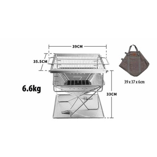 Bếp nướng dã ngoại Campingmoon MT-035
