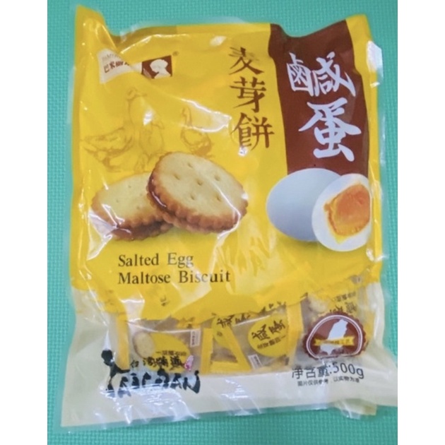 HCM Bịch to Bánh qui Trứng Muối Đài Loan 500g