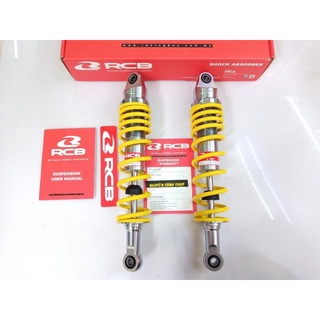 Phuộc sau RCB mẫu C xe Wave / Fu /Dream - ty Trắng