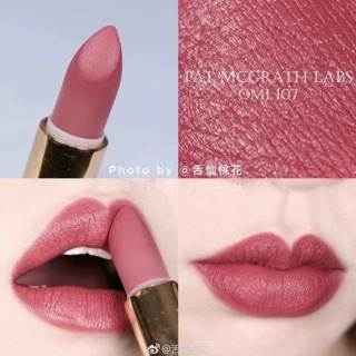 Son pat mcgrath
