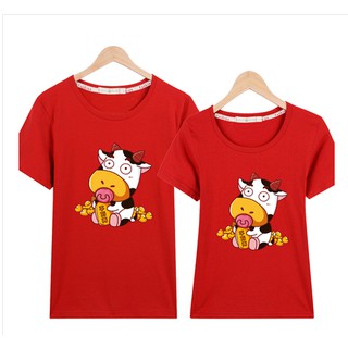 Áo thun đôi nam nữ cotton 100% cao cấp màu đỏ đón xuân Tân Sửu 2021 - AT01