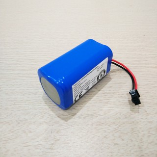 Pinnn robot hút bụi N79 series - N79W