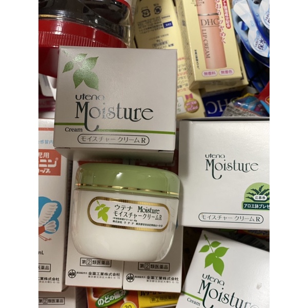 Kem dưỡng ẩm, trắng da nội địa Nhật - Utena Moisture