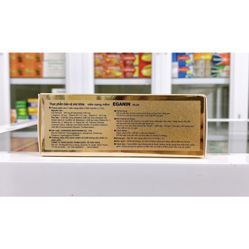 ✅ Viên Uống Bổ Gan Eganin Plus hộp 60 viên