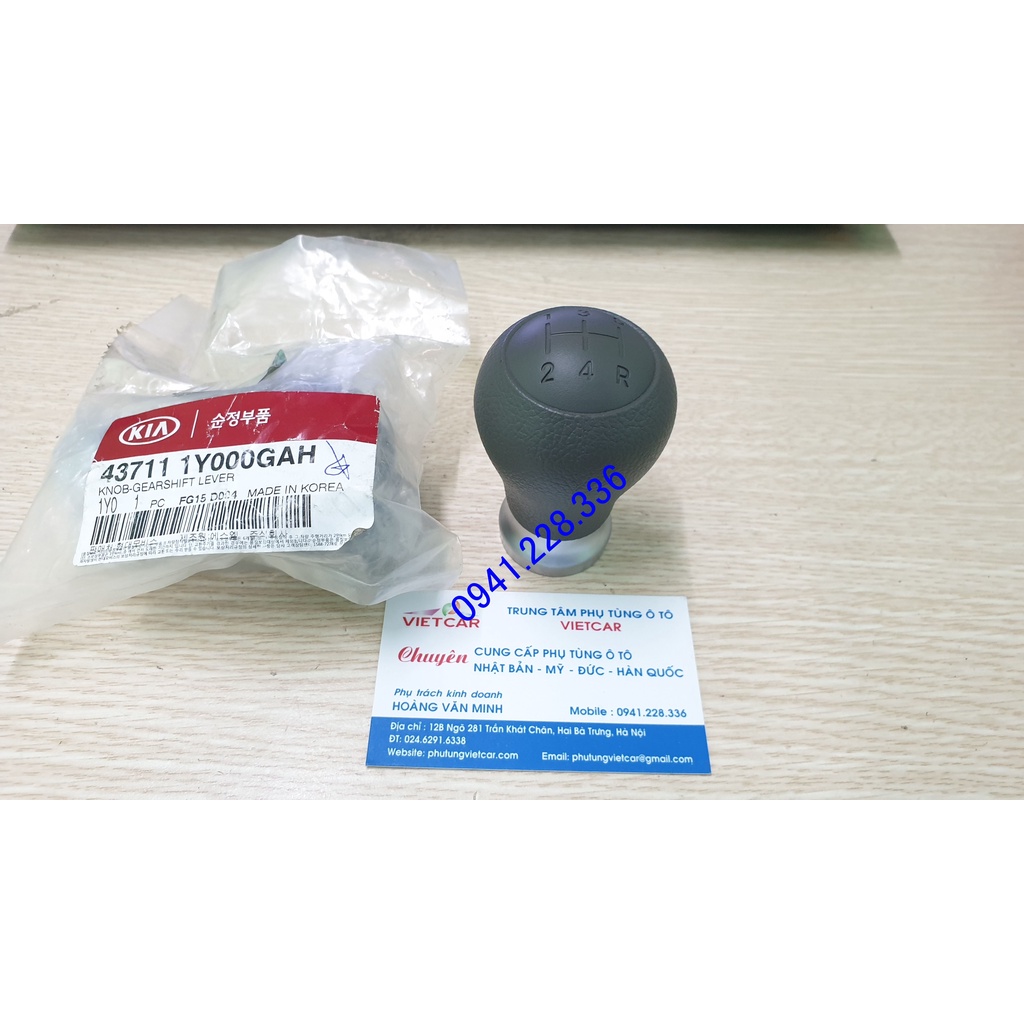 Cục tay nắm cần số( số sàn )Kia Morning/Picanto chính hãng