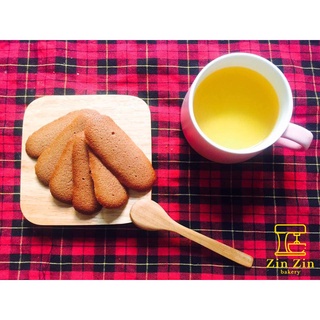 Bánh Lưỡi Mèo