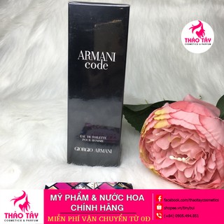 Nước hoa Giorgio Armani Armani Code Pour Homme 75ml