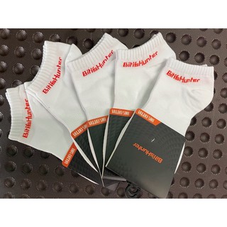 Combo 5 đôi vớ tất cổ ngắn Bitis Hunter
