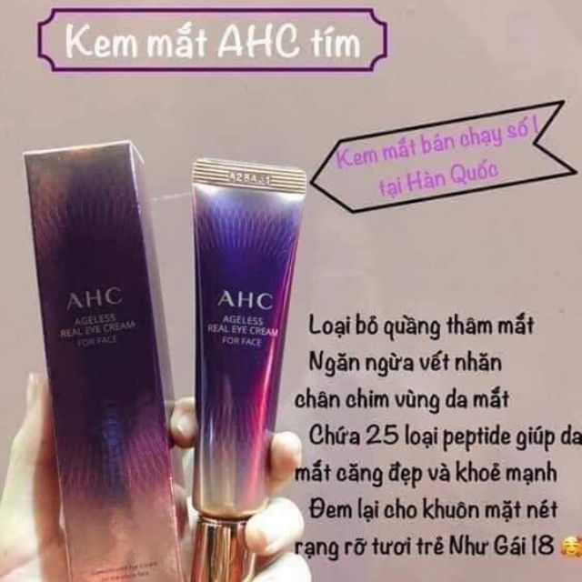 Kem dưỡng thâm quầng mắt Ahc mẫu cũ và mới