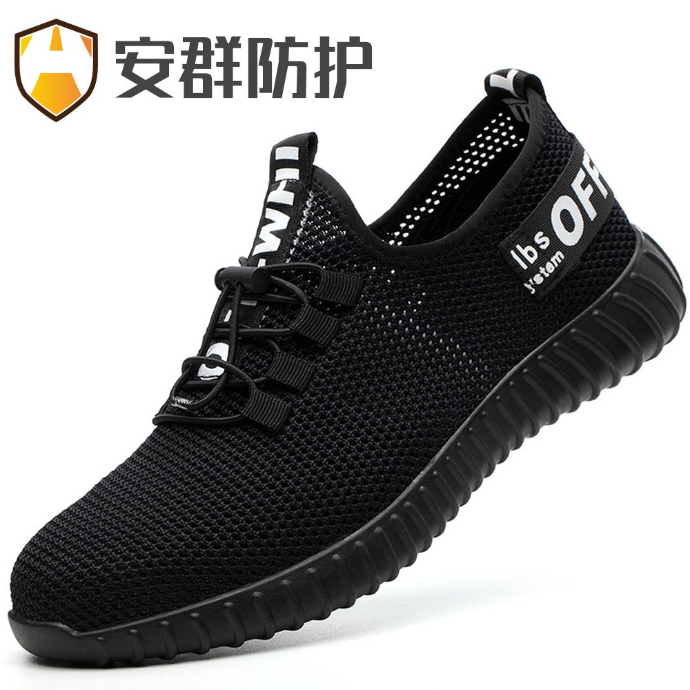 Giày bảo hộ mũi thép thoáng khí khử mùi chống va chạm và va đập cho nam