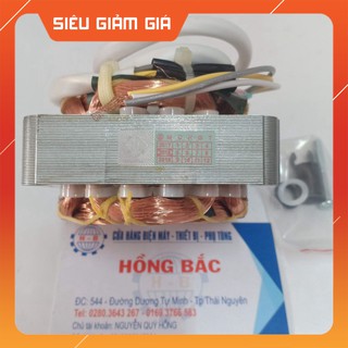 01 stato - sa quạt 2cm Hữu Thành 46 dây đồng - cuộn điện quạt cây, quạt bàn, quạt treo tường