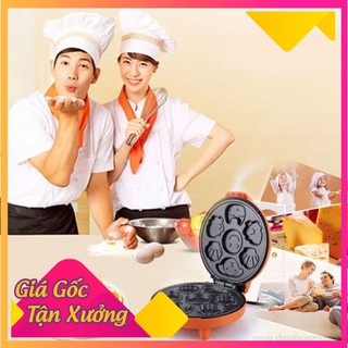 [HÀNG LOẠI 1] Máy nướng bánh hình thú magic bulit [BẢO HÀNH 12 THÁNG [HÀNG CHÍNH HÃNG]6