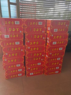 Trà sâm trà thanh nhiệt