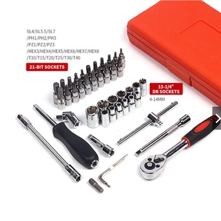 [Now-Grap] BỘ 46 MÓN ĐỒ NGHỀ SỬA CHỮA XE MÁY [Hàng Loại 1]