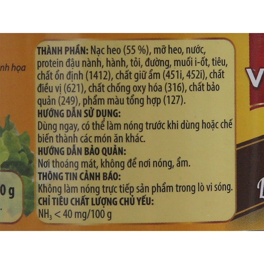 Pate thịt heo Vissan hộp 170g