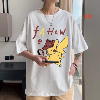 Áo phông thụng pikachu