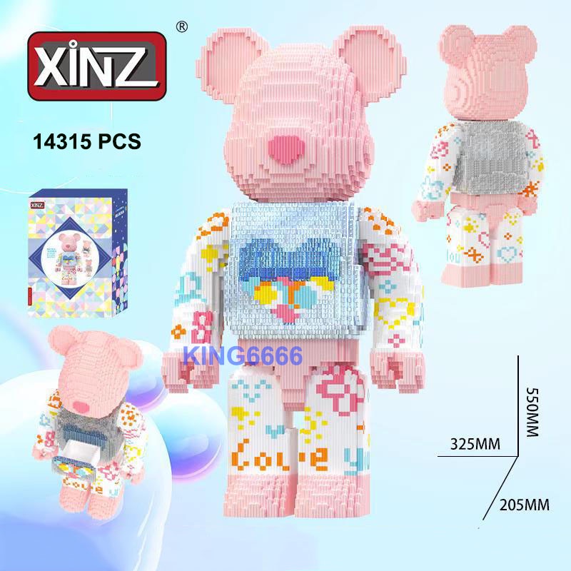 Xếp hình le.go Gấu Bearbrick um junior macau cỡ lớn 55cm Đồ chơi lắp ráp nano 3d  bear bricK mô hình bearbicks