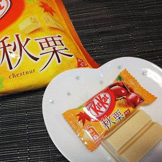 KITKAT ĐỦ VỊ - NHẬT BẢN (DATE: 2024)