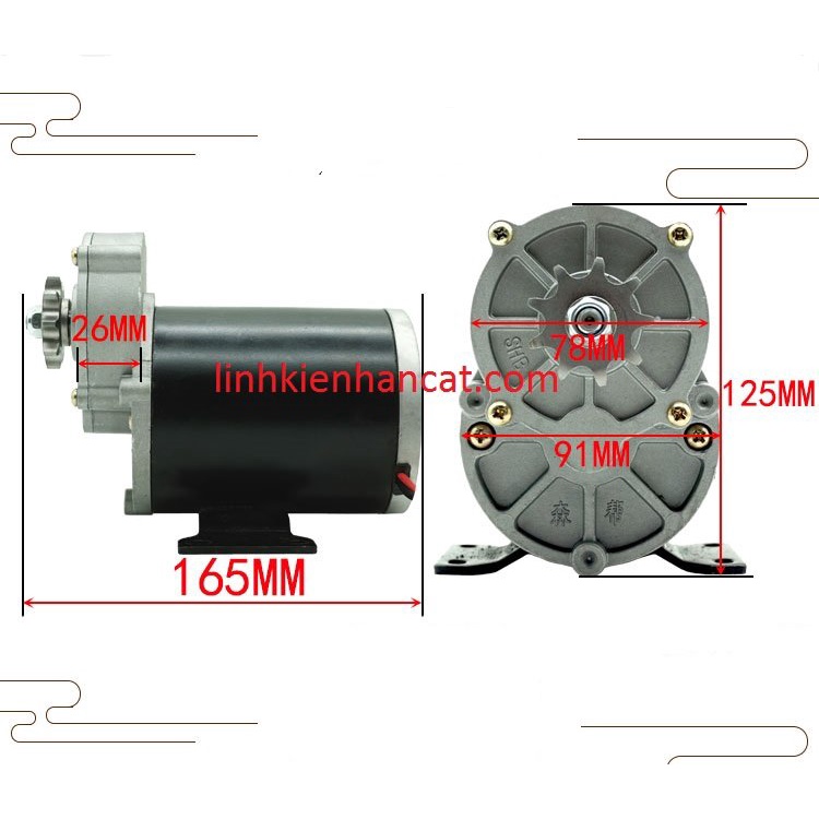 Moto Giảm Tốc 24V 500W Quay Vịt - Gà - Độ Chế Xe Điện