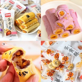 Bánh nướng cuộn trứng muối ruốc mochi dẻo gói 303g
