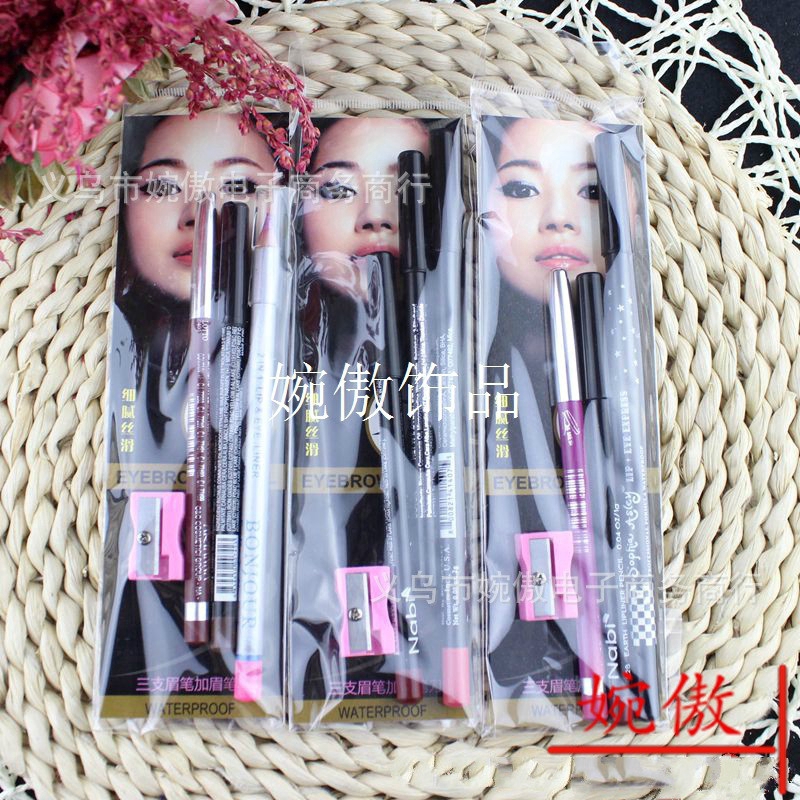 Set 3 Bút Kẻ Lông Mày Kèm Dao Tỉa Lông Mày Tiện Dụng | BigBuy360 - bigbuy360.vn