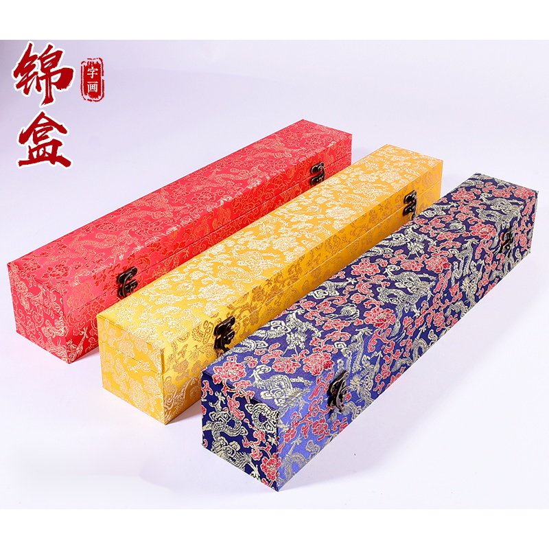 Bai Bai Bai#Hộp Quà#Hộp Quà Cuộn Tranh Thư Pháp Và Tranh Thổ Cẩm Thư Pháp Shanglin Fu Heart Sutra