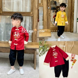 Set Hanbok áo dài cách tân tết cho bé