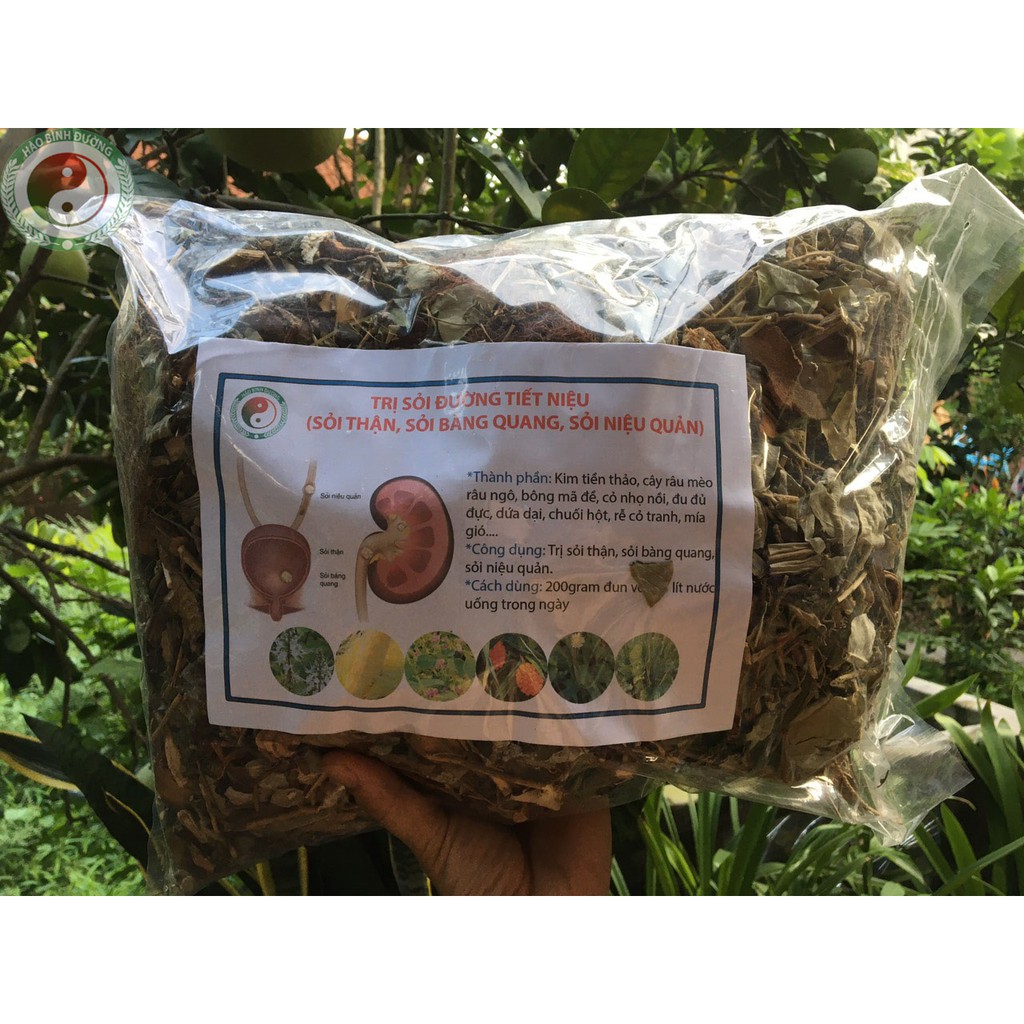 1Kg Lá Sỏi Thận, Sỏi Mật Giúp Thanh Nhiệt - Trừ Thấp - Lợi Tiểu