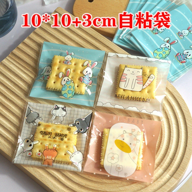 Bộ 100 túi kích thước 10x10cm đựng sticker,bánh kẹo ib hình động vật dễ thương Cangaocon