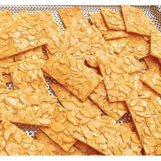 Bánh hạnh nhân cao cấp - Bánh ăn kiêng 2Bros không đường, dành cho giảm cân, tiểu đường. | BigBuy360 - bigbuy360.vn