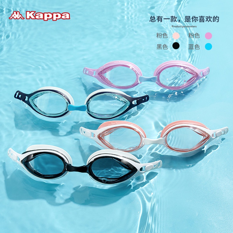 KAPPA Kính Bơi Kappa Chống Thấm Nước Và Sương Mù Dành Cho Nam Và Nữ