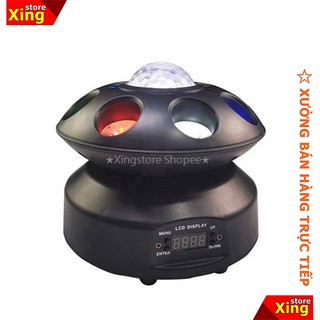 ĐÈN NẤM ĐĨA BAY UFO LED ĐÈN PHÒNG HÁT, GIA ĐÌNH PHÒNG TRÀ, SÂN VƯỜN