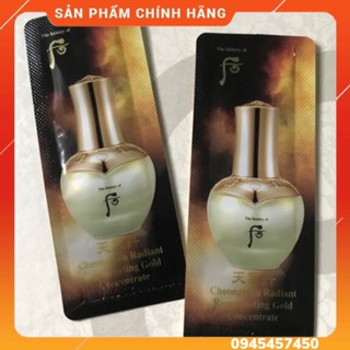 Tinh Chất Vàng Hwa Hyun Whoo Gold Ampoule (1 gói)date 2024