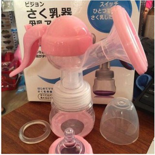 Máy hút sữa cầm tay nhật bản