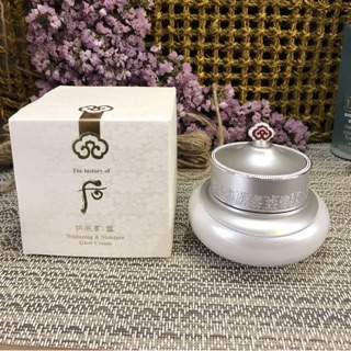 Kem dưỡng trắng da ban ngày. Whoo Gongjinhyang Seol Whitening & Moisture Glow Cream.