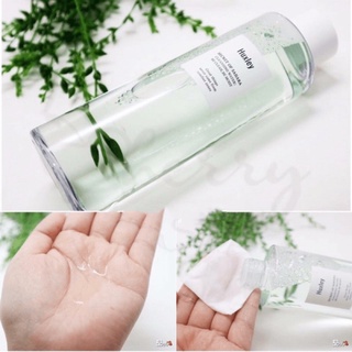 Nước Tẩy Trang Xương Rồng Huxley