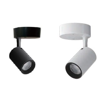 Đèn led rọi đế ngồi Opple 7w Đen/Trắng